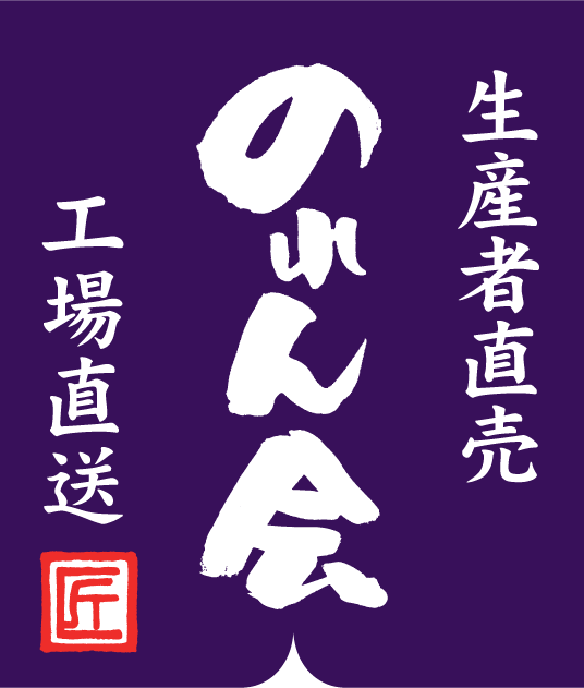 さしすせソックス | あなた色の靴下がきっと見つかります。